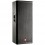 JBL MRX525 Passieve luidspreker