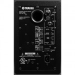 Yamaha HS50M studiomonitor